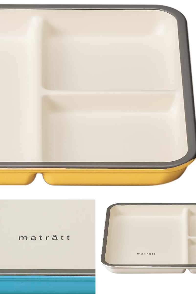 ⭐️新品未使用品⭐️  四季プレートセット 楽天市場】ランチプレート 24cm エマリエワンプレート matratt