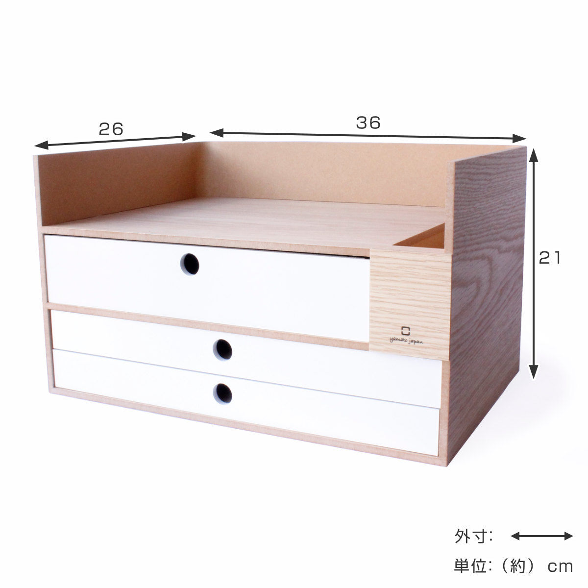 ヤマト工芸 レターケース storage box 幅36×奥行26×高さ21cm （ 収納