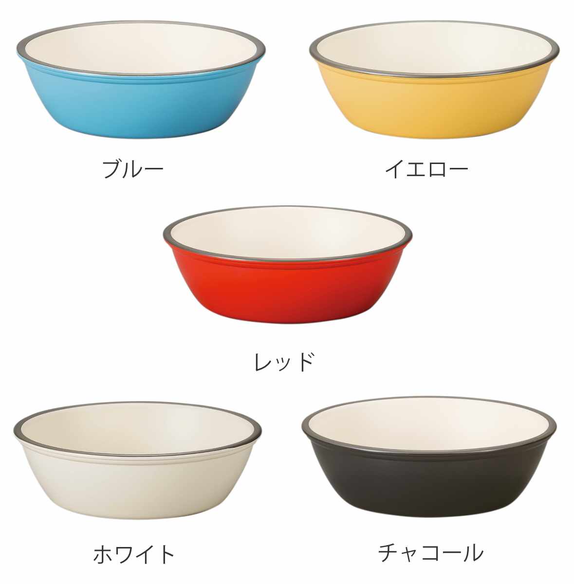 プレート 15cm ディーププレート エマリエプレート matratt