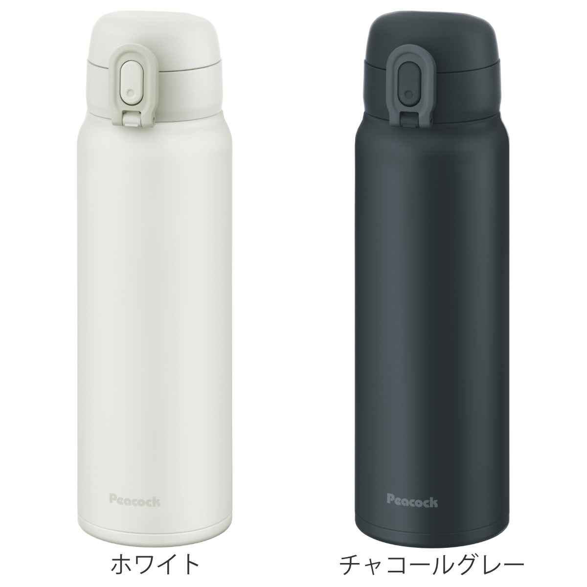ピーコック魔法瓶工業 水筒 600ml ステンレス ワンタッチ 保温 保冷