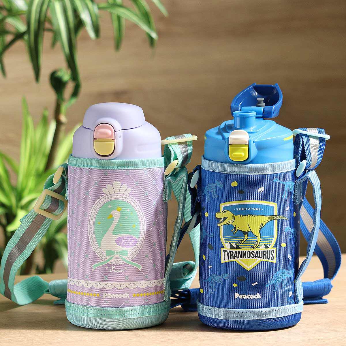 ピーコック魔法瓶工業 水筒 キッズ 800ml 手を入れて洗える ステンレス