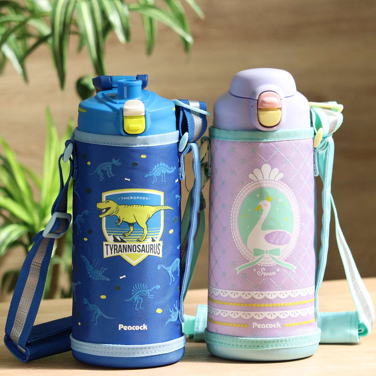 ピーコック魔法瓶工業 水筒 キッズ 1L 手を入れて洗える ステンレス