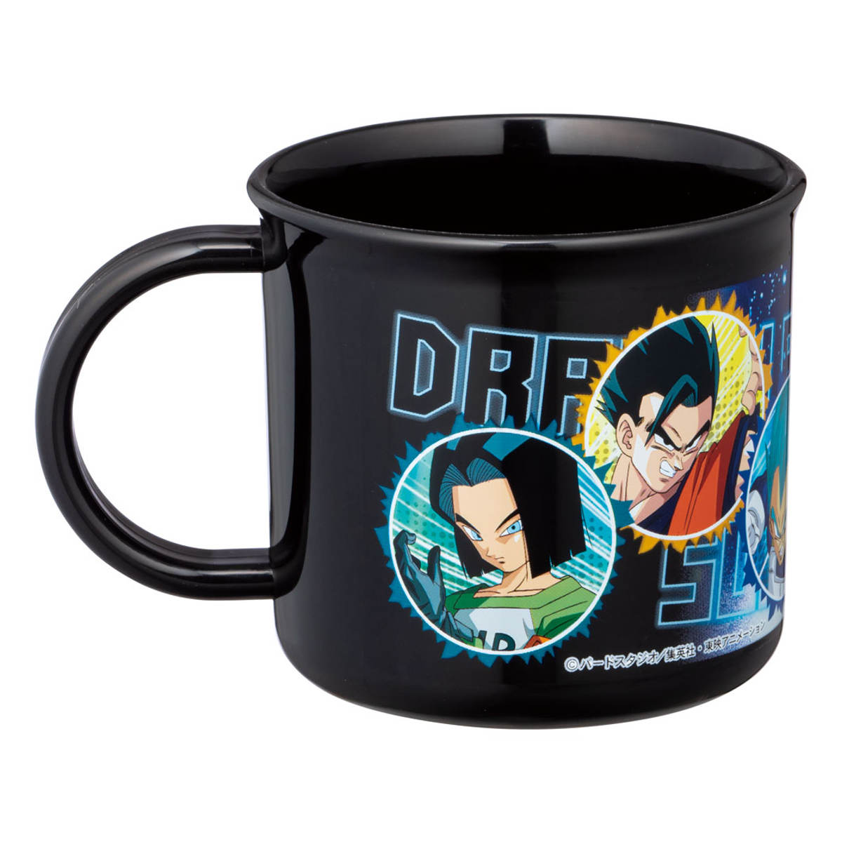 スケーター コップ プラスチック 200ml 抗菌 ドラゴンボール超