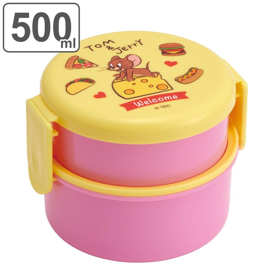 スケーター 弁当箱 2段 500ml 抗菌 丸型 トム＆ジェリー YUMMY （ トム