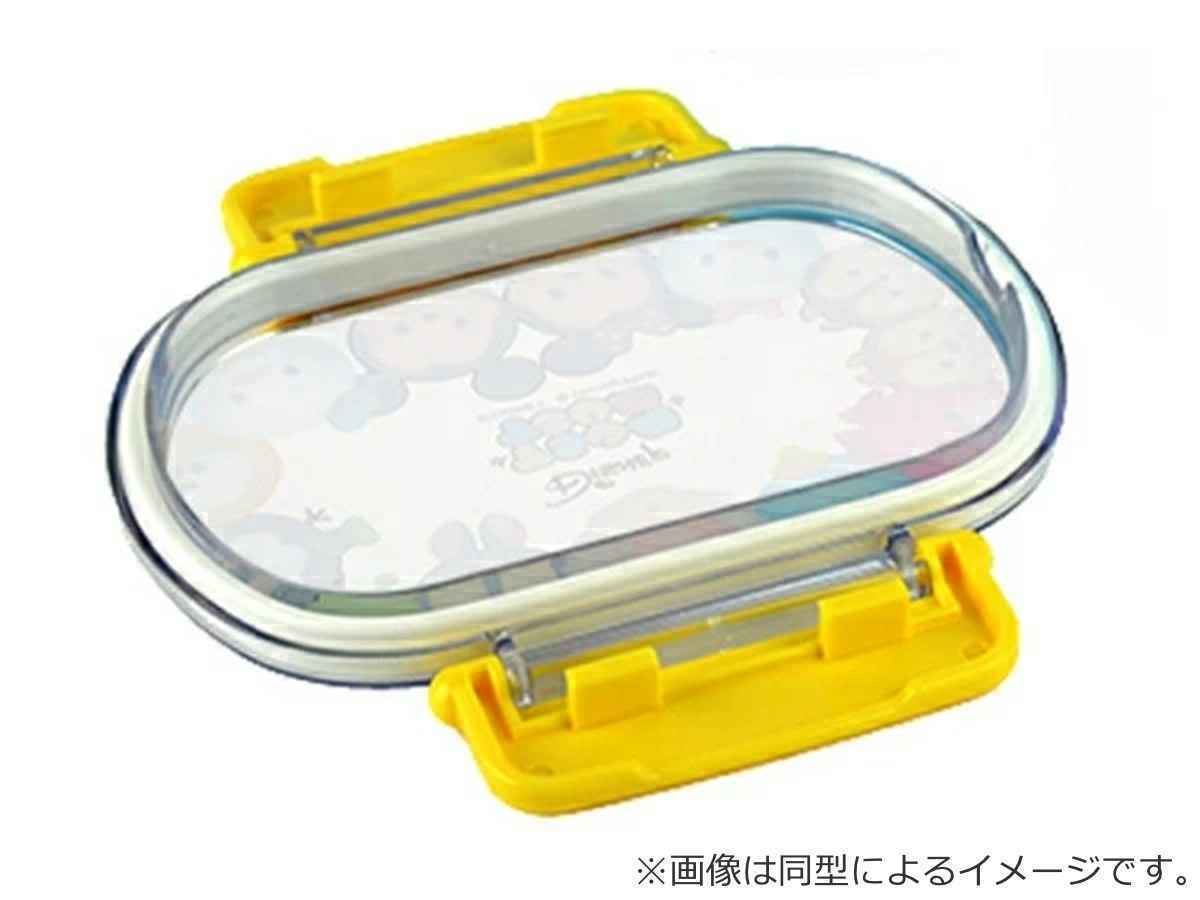 スケーター 弁当箱 1段 360ml 抗菌 小判 ふわっと タイトランチ