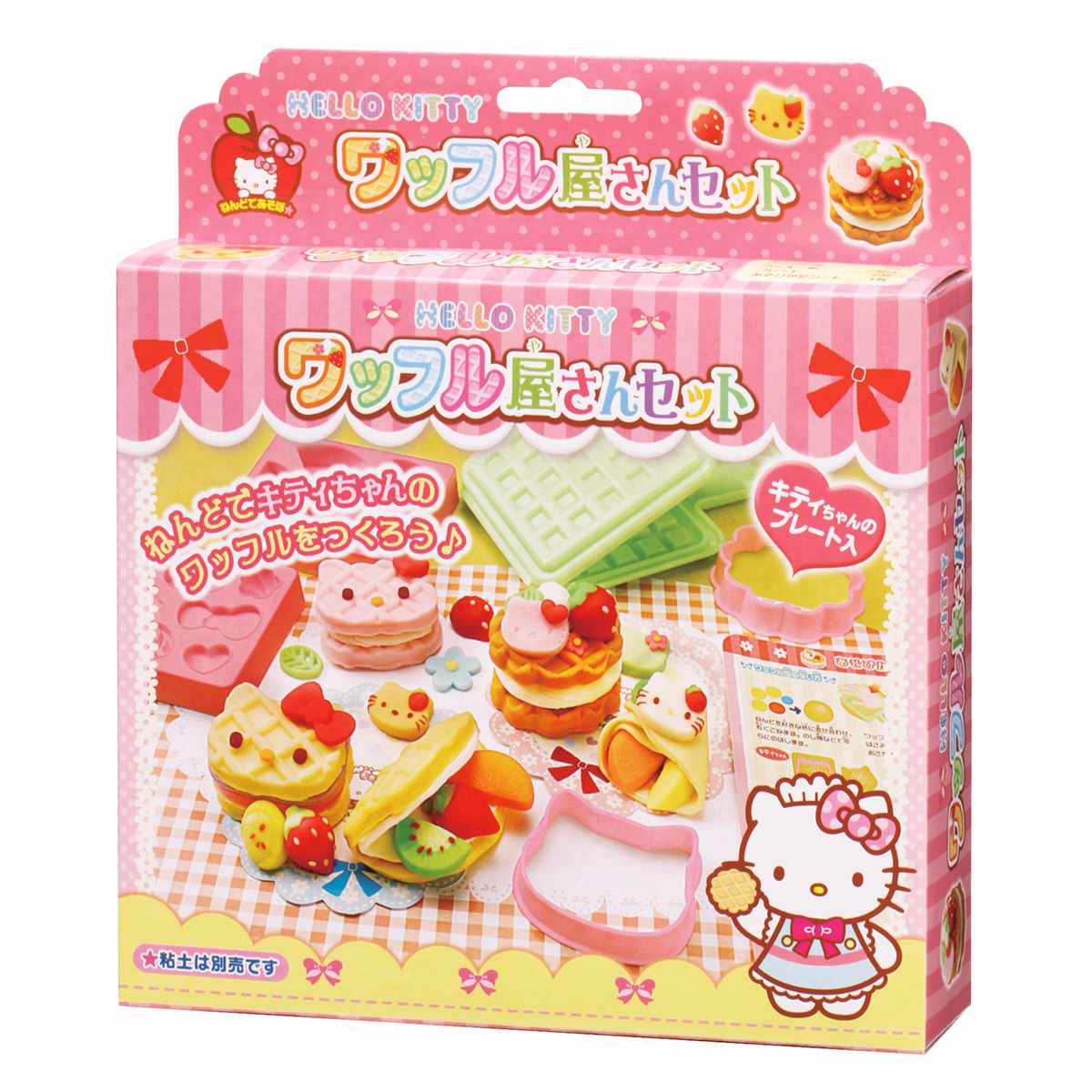 ねんど 型 ハローキティ ワッフル屋さんセット （ 知育玩具 玩具