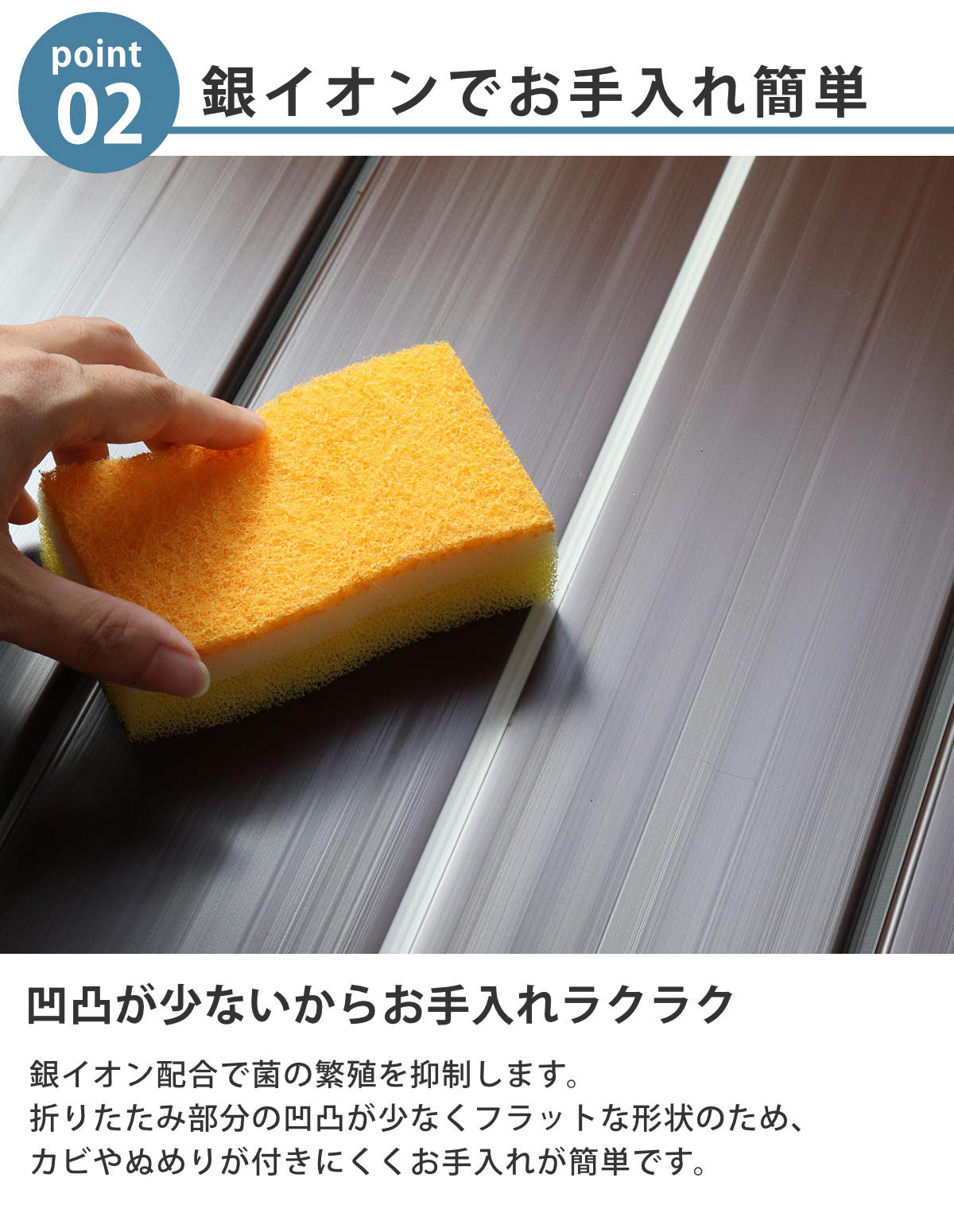 オーエ（OHE） 特典付き 風呂ふた 折りたたみ Ag銀イオン風呂ふた 75