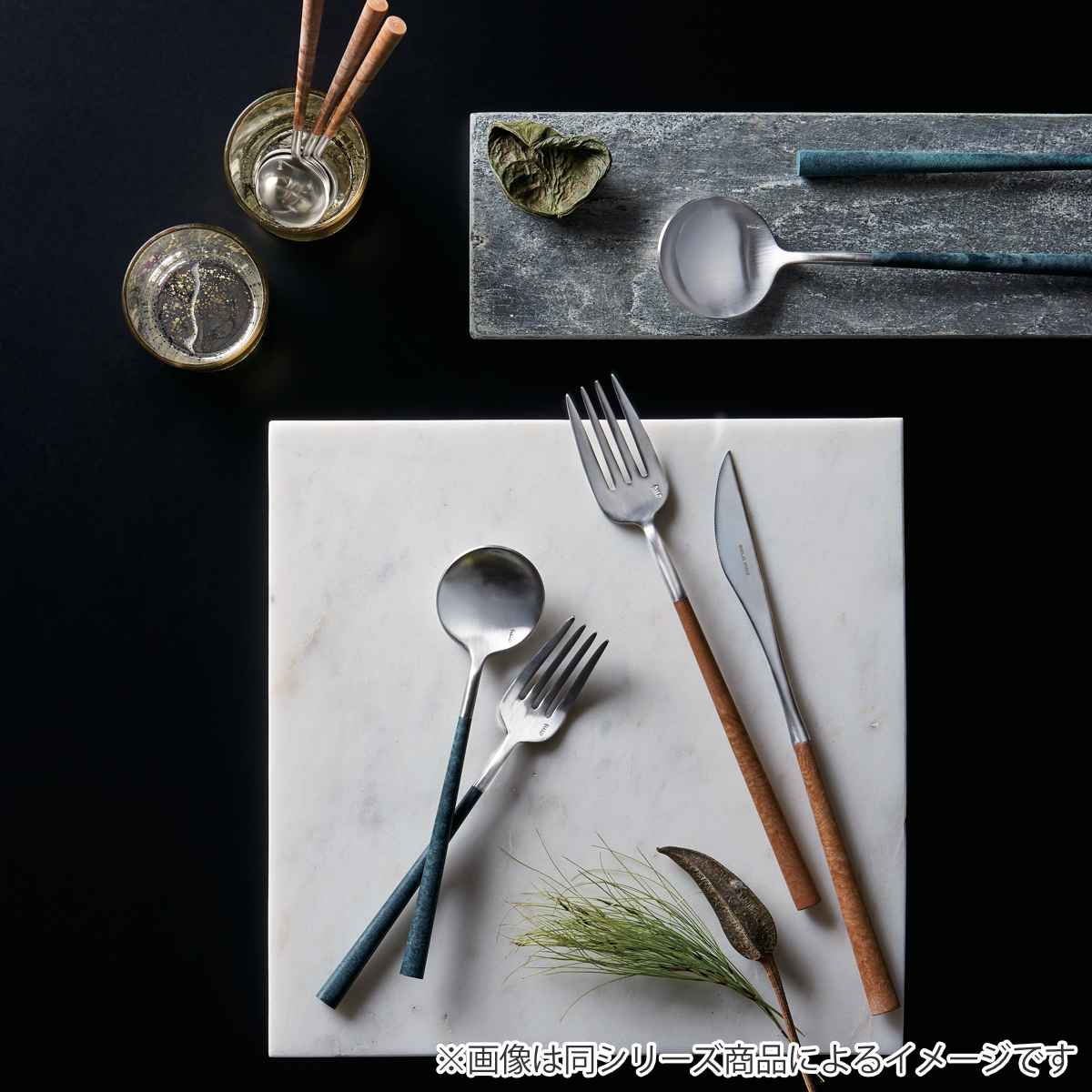 スプーン 27cm Belo Inox POLA マーブル サービングスプーン