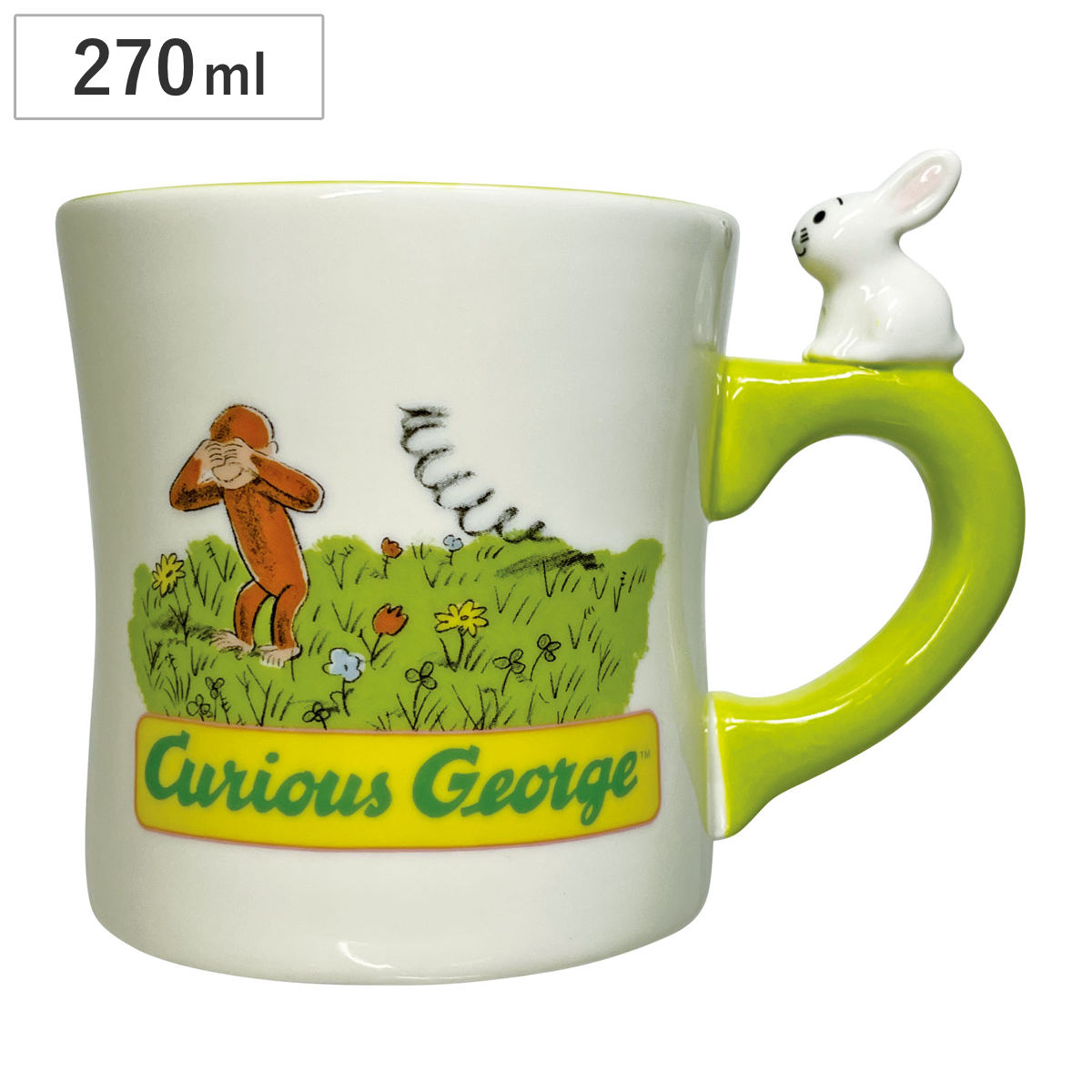 おさるのジョージ クラシック」の人気商品一覧・価格比較 - 価格.com