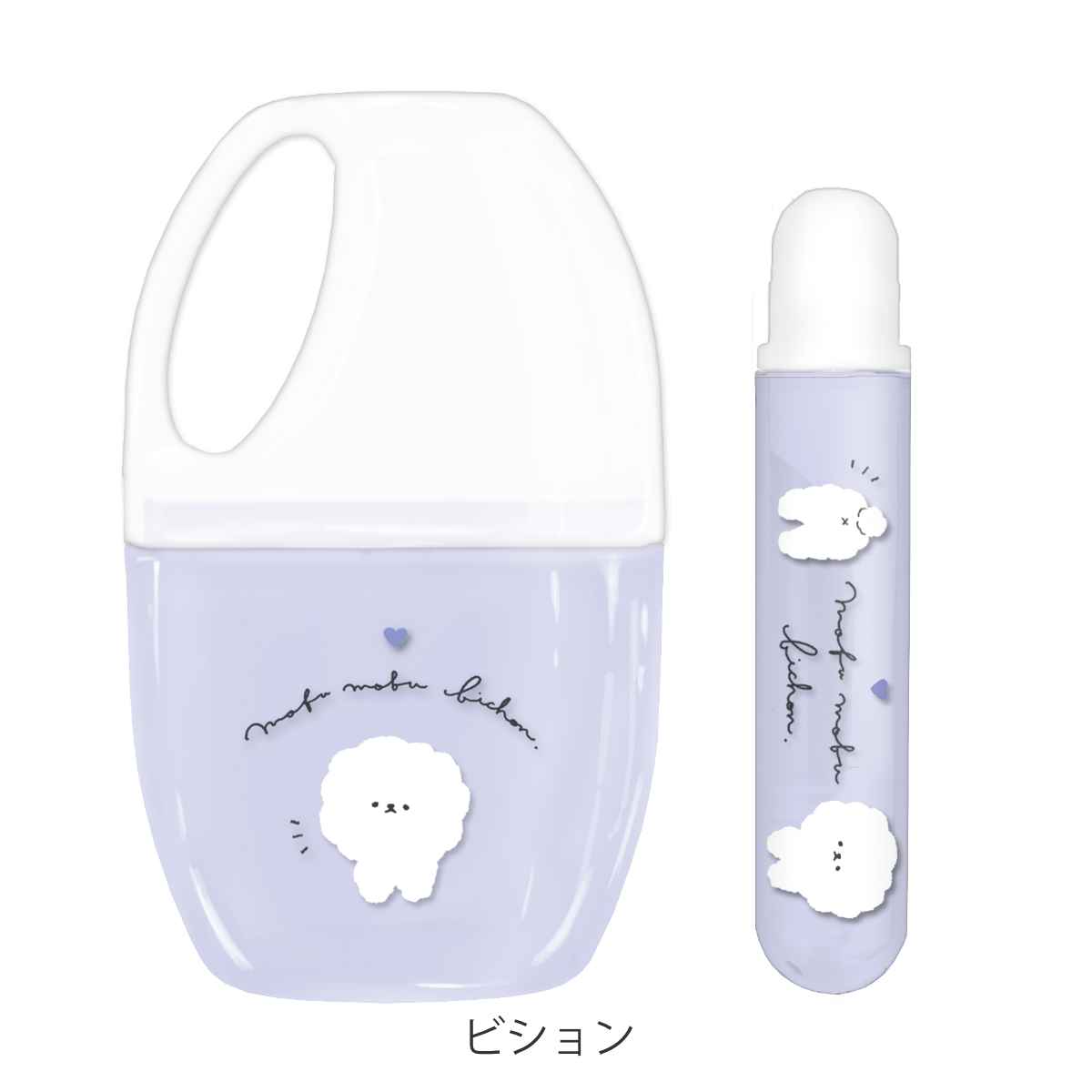 歯磨きセット 抗菌 歯ブラシ コップ 歯磨き粉 モフモフベアーズ 