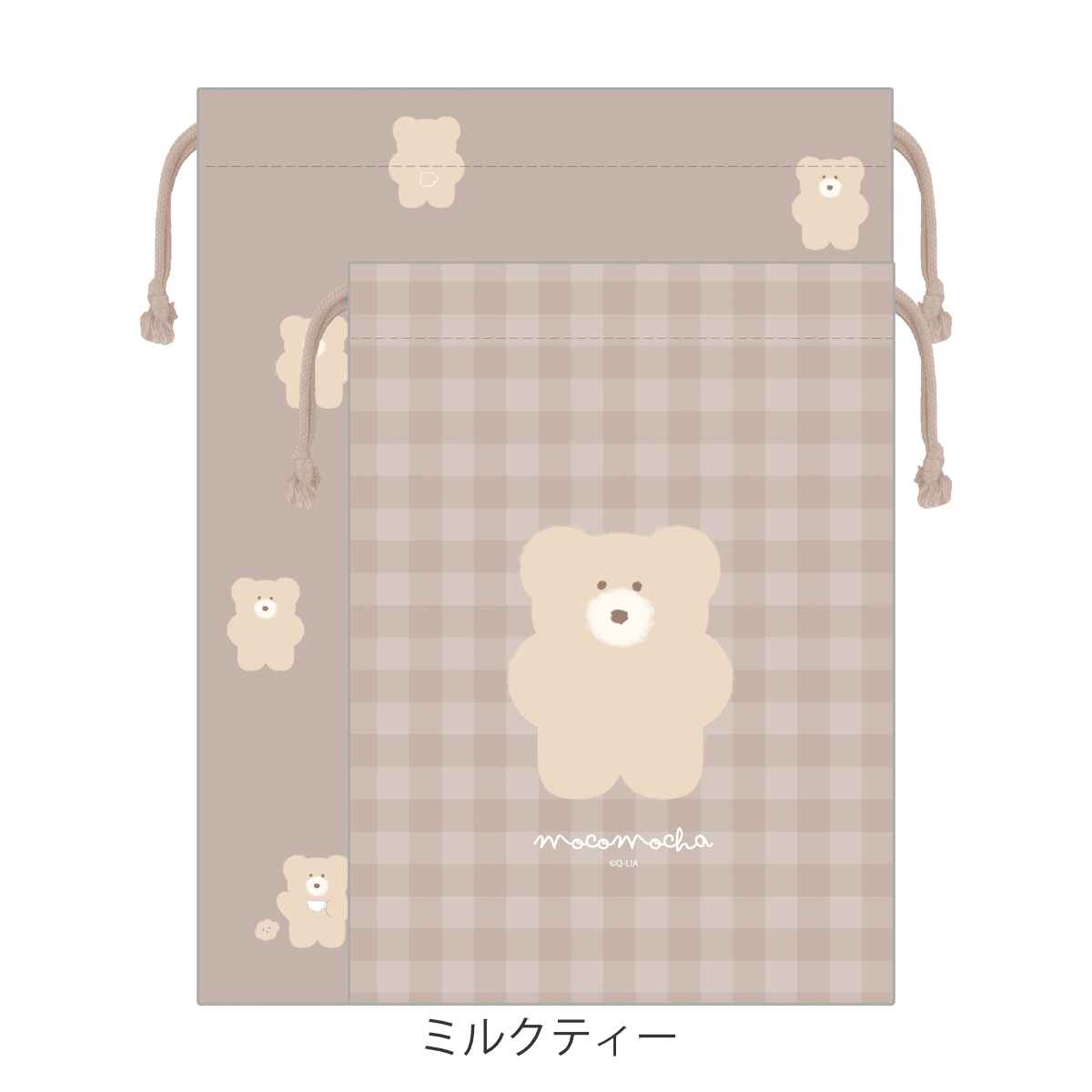 ベビー 巾着 お弁当袋 コップ袋 給食袋 くま テディベア 女の子 ...