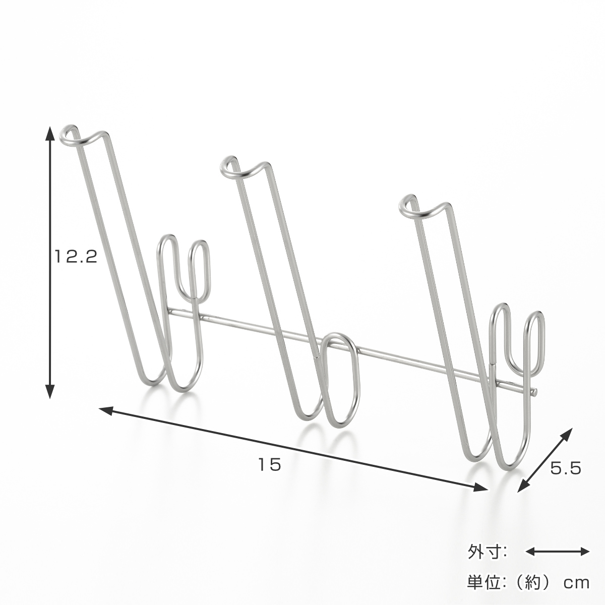 グラスホルダー シンクサイド幅の広がる水切り用...の詳細画像1