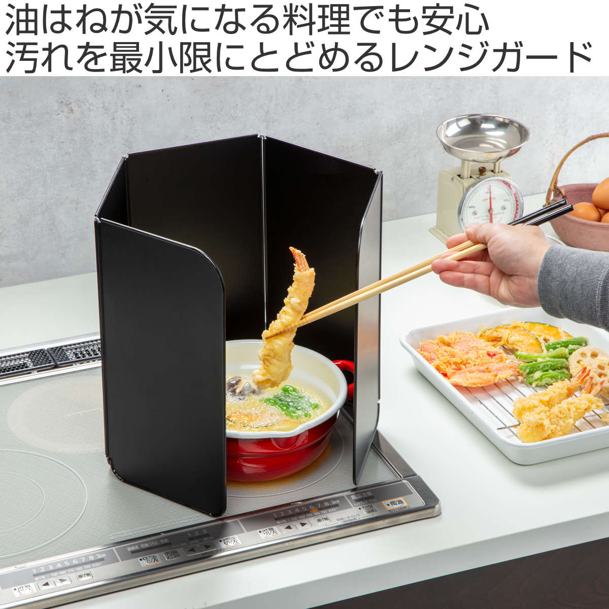 レンジガード フッ素コート コンパクトレンジパネル （ 日本製 フッ素樹脂加工 スチールコンロガード 油はね ガード コンパクト ） | 高木金属工業 | 01