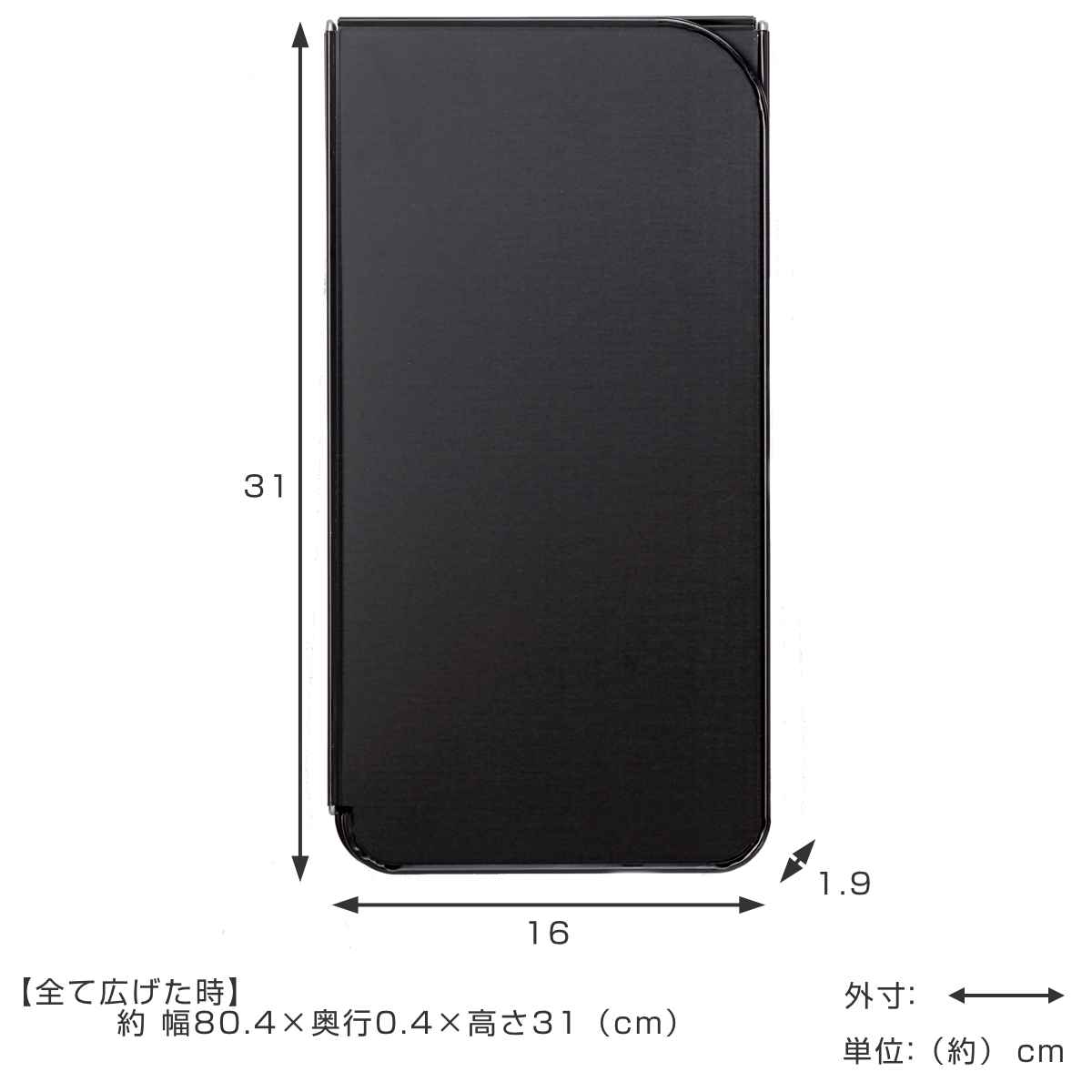 レンジガード フッ素コート コンパクトレンジパネル （ 日本製 フッ素樹脂加工 スチールコンロガード 油はね ガード コンパクト ） | 高木金属工業 | 02
