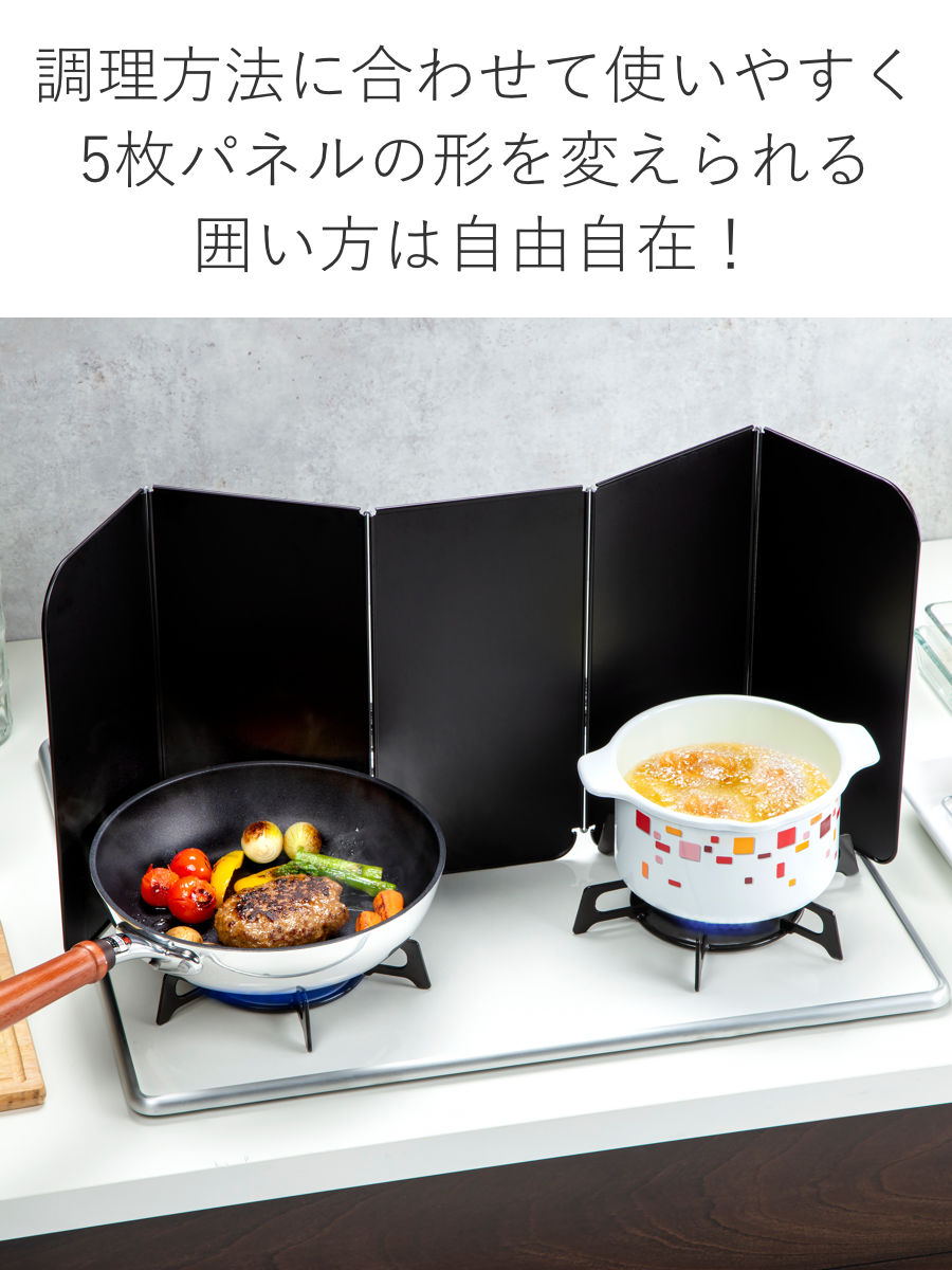 レンジガード フッ素コート コンパクトレンジパネル （ 日本製 フッ素樹脂加工 スチールコンロガード 油はね ガード コンパクト ） | 高木金属工業 | 04