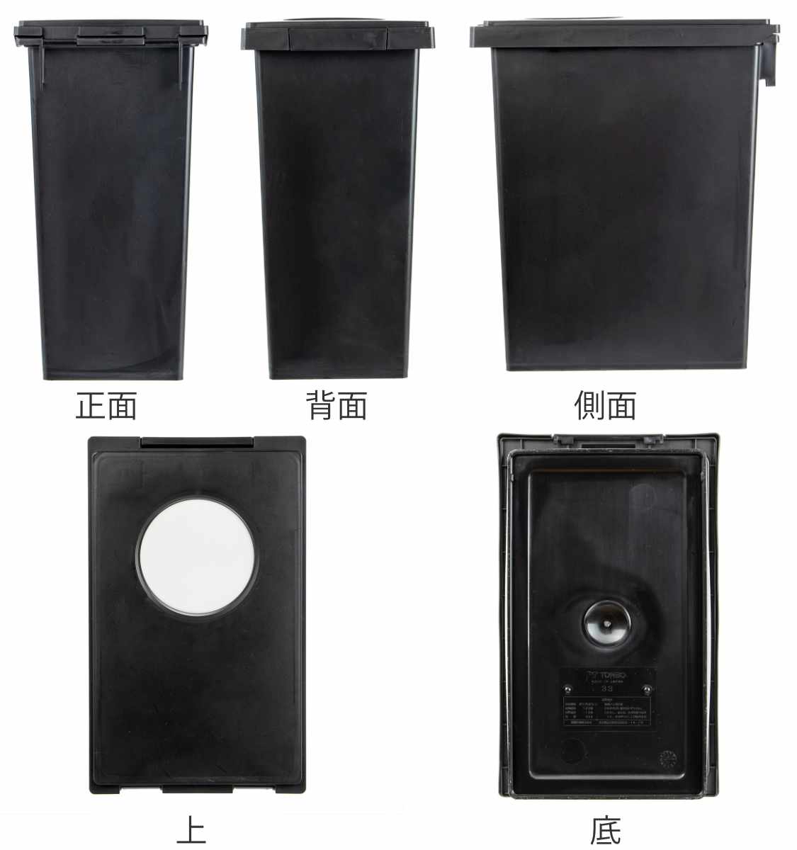 ゴミ箱 45L ユニード ロック&プッシュ ふ...の詳細画像2