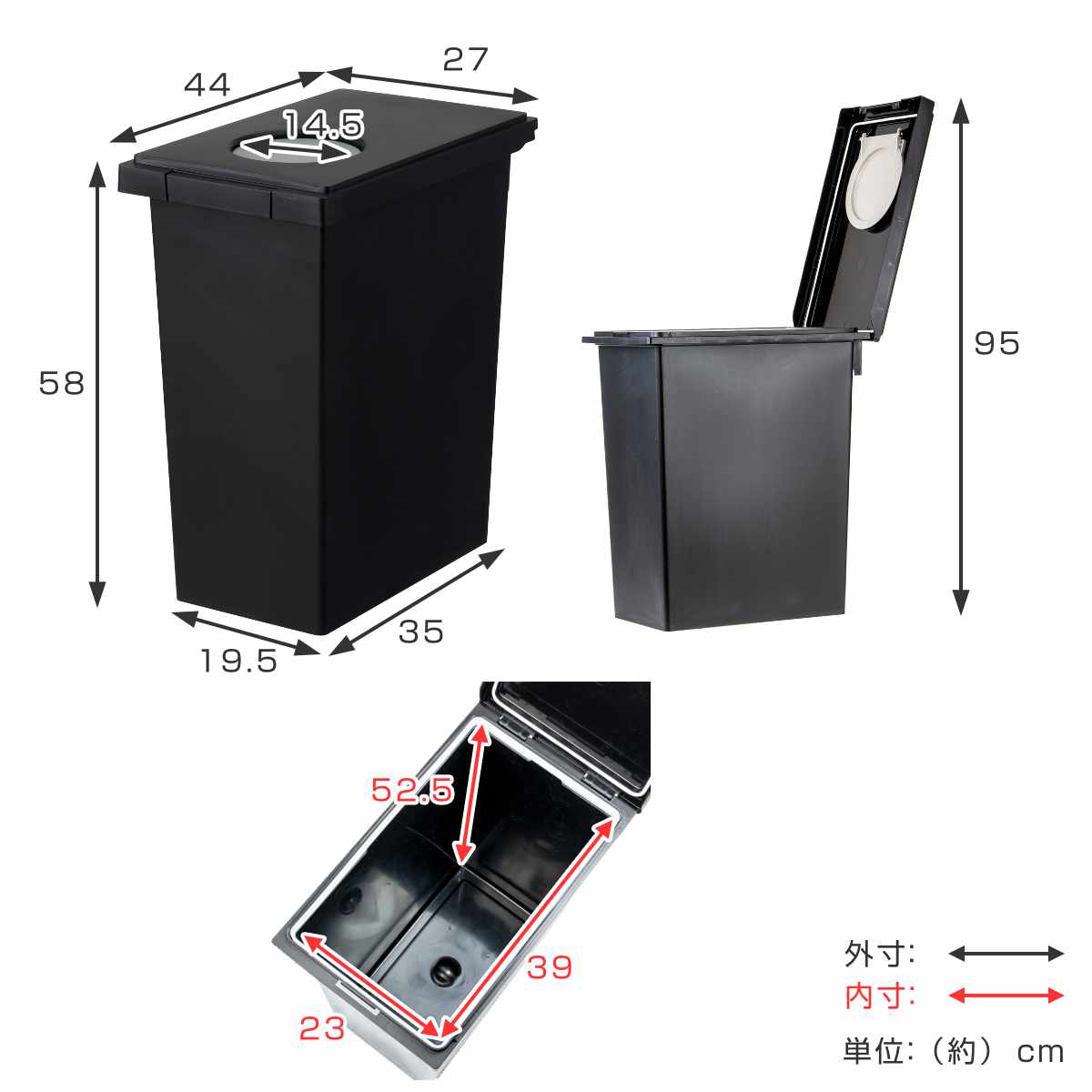 ゴミ箱 45L ユニード ロック&プッシュ ふ...の詳細画像4