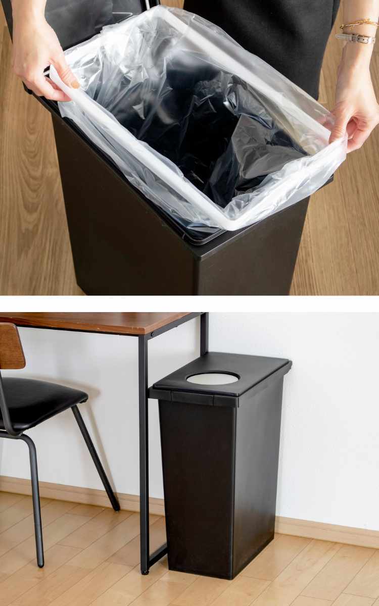 ゴミ箱 45L ユニード ロック＆プッシュ ふた付き （ 45リットル 45l