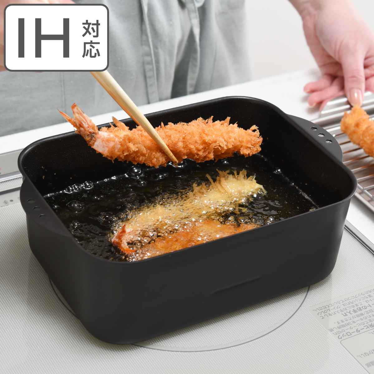 パール金属 石焼き芋鍋 26cm アウトドア 石2kg付 キャプテンスタッグ