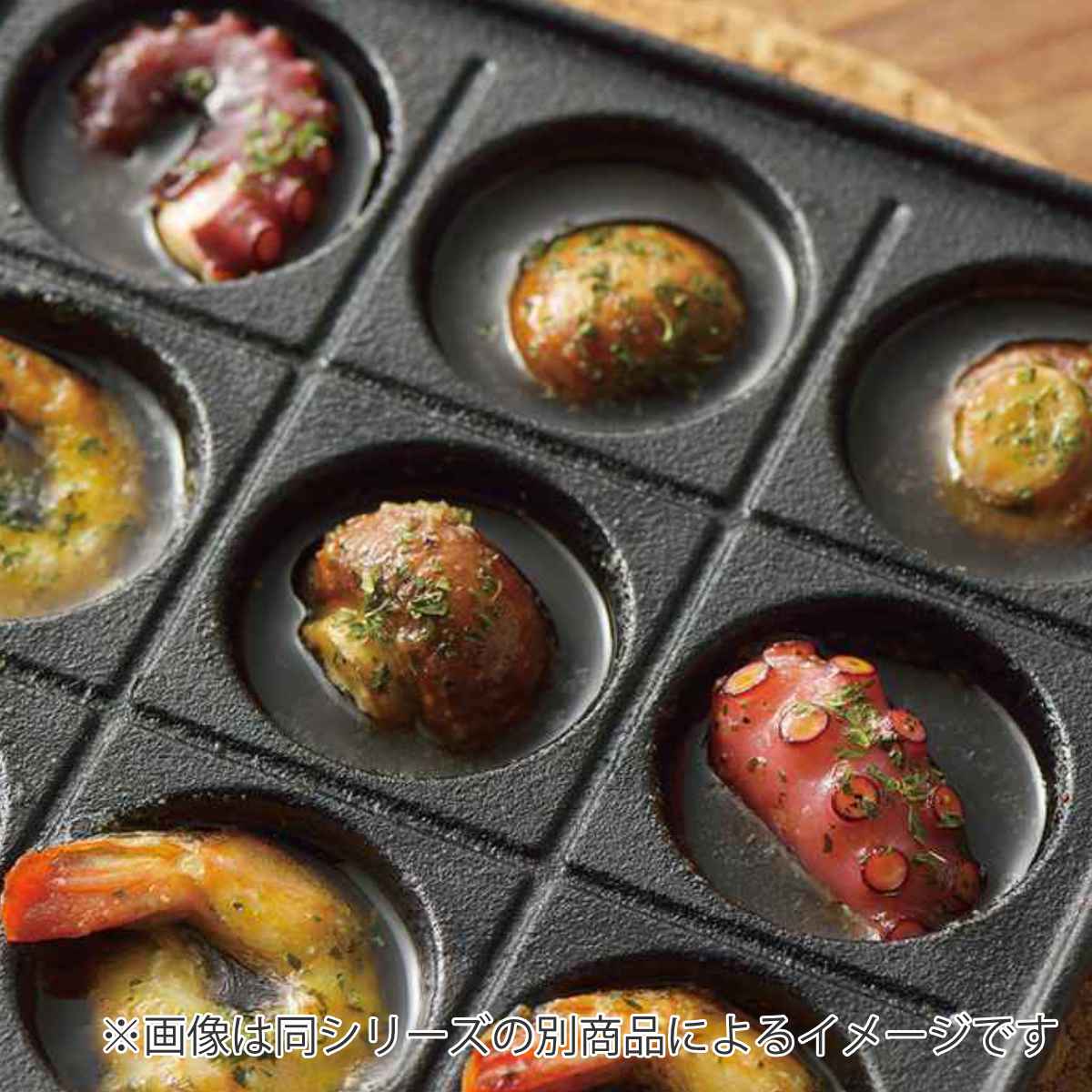 パール金属 たこ焼きプレート 14穴 木柄 スプラウト 鉄鋳物製 （ 直火