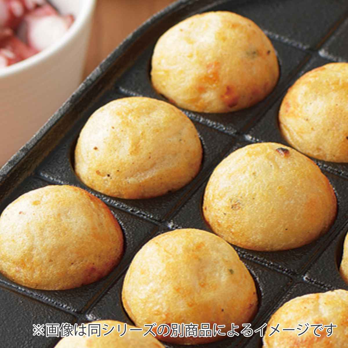 パール金属 たこ焼きプレート 14穴 木柄 スプラウト 鉄鋳物製 （ 直火