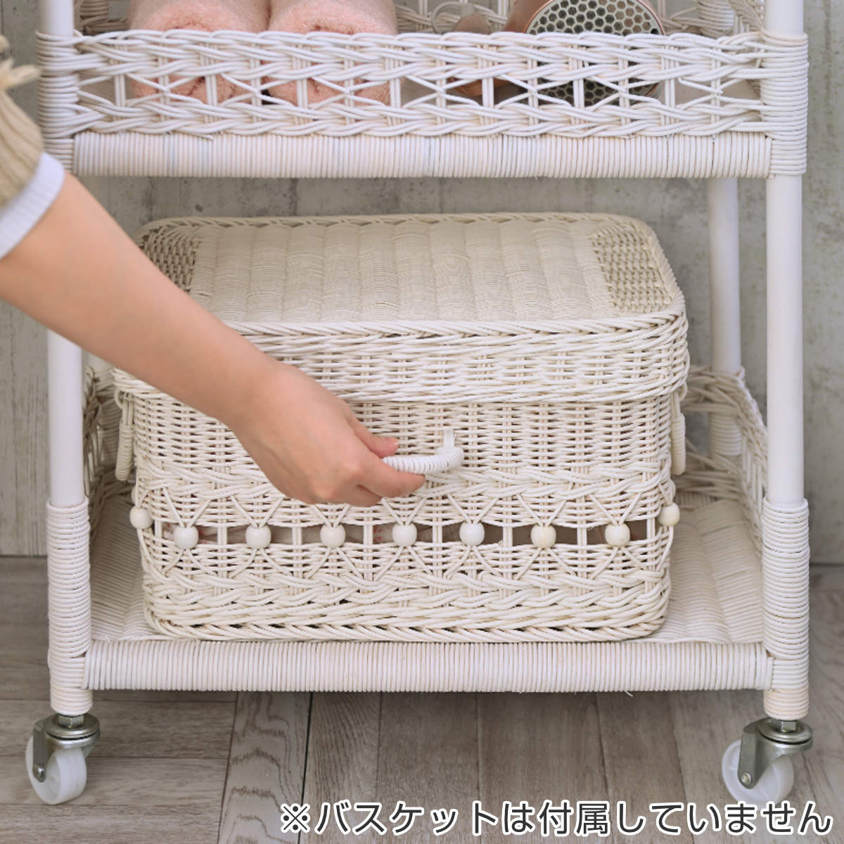 ランドリーワゴン 3段 ラタン製 fiore 幅50cm （ キャスター付き
