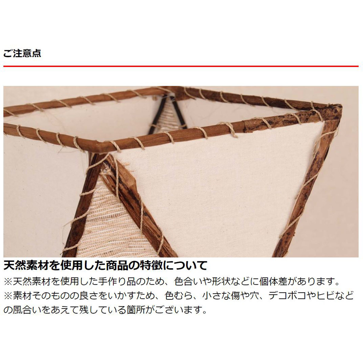 スタンドライト アジアンリゾート風 バナナリーフ 布張り 高さ150cm