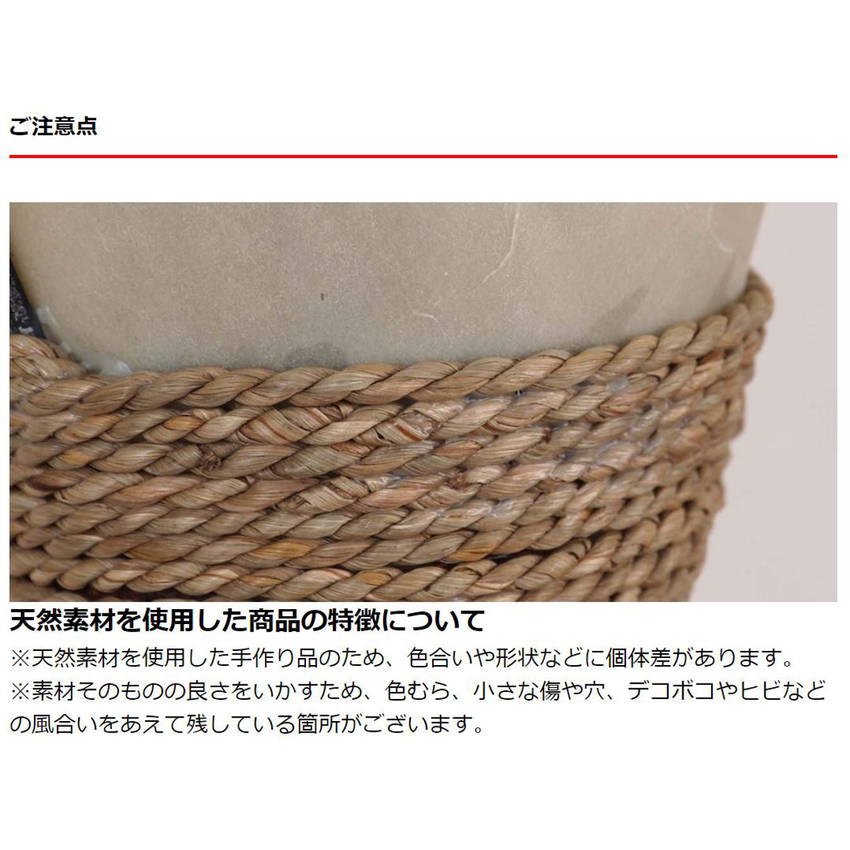 スタンドライト アジアンリゾート風 ココナッツリーフ 高さ150cm