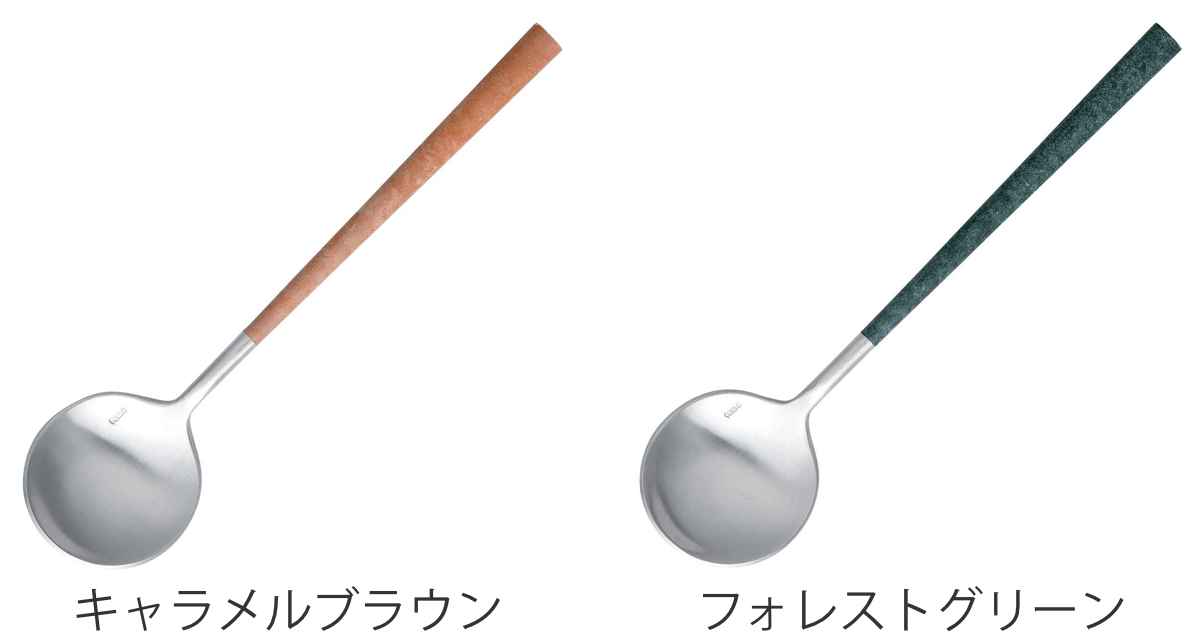 スプーン 17cm Belo Inox POLA マーブル デザートスプーン ステンレス