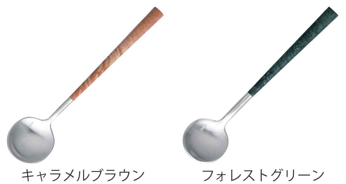 スプーン 13cm Belo Inox POLA マーブル ティースプーン ステンレス