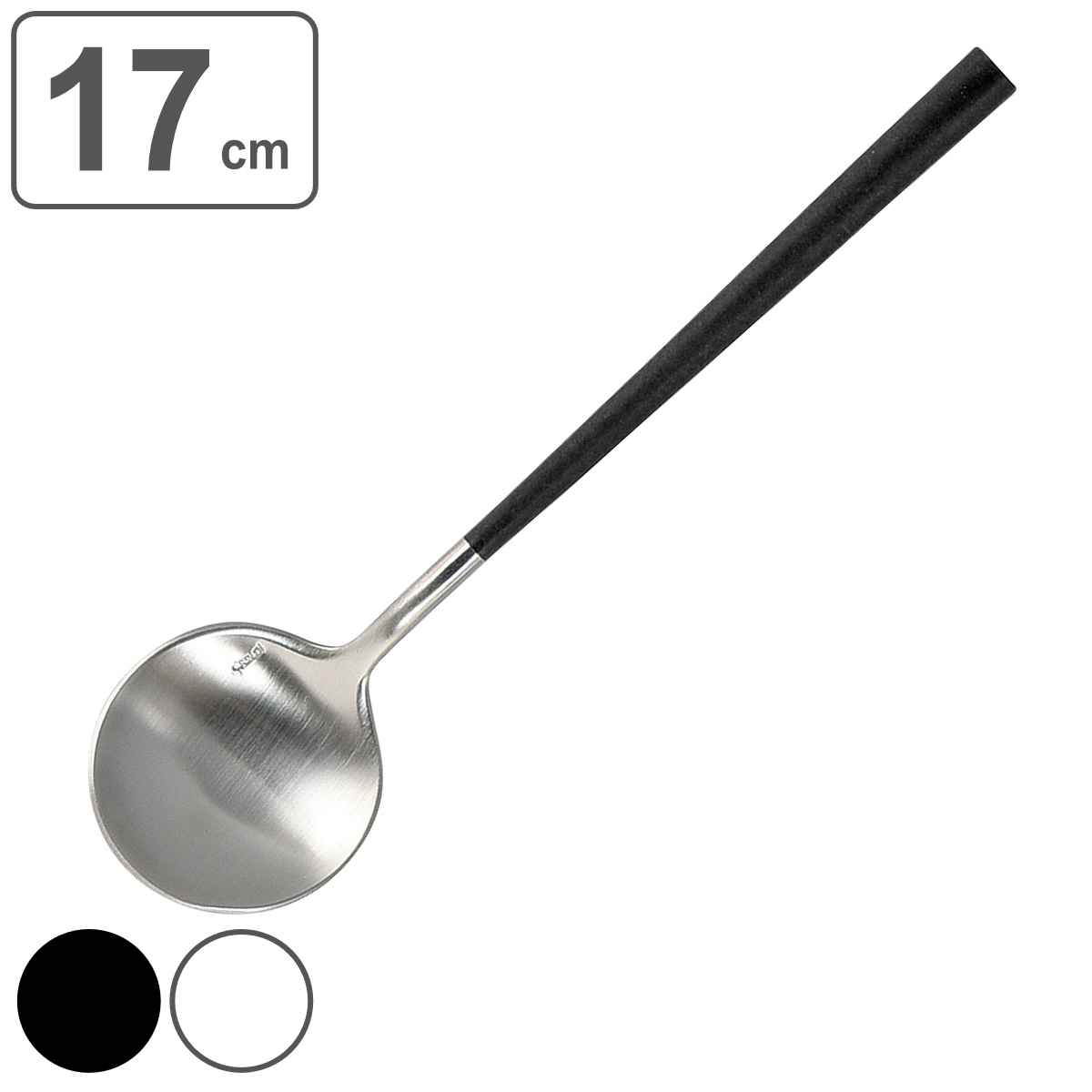 【ひつじ&アルパカ様】BELO INOX POLA カトラリーセット BELO INOX べロ イノックス｜POLA ポーラ シルバー カトラリー
