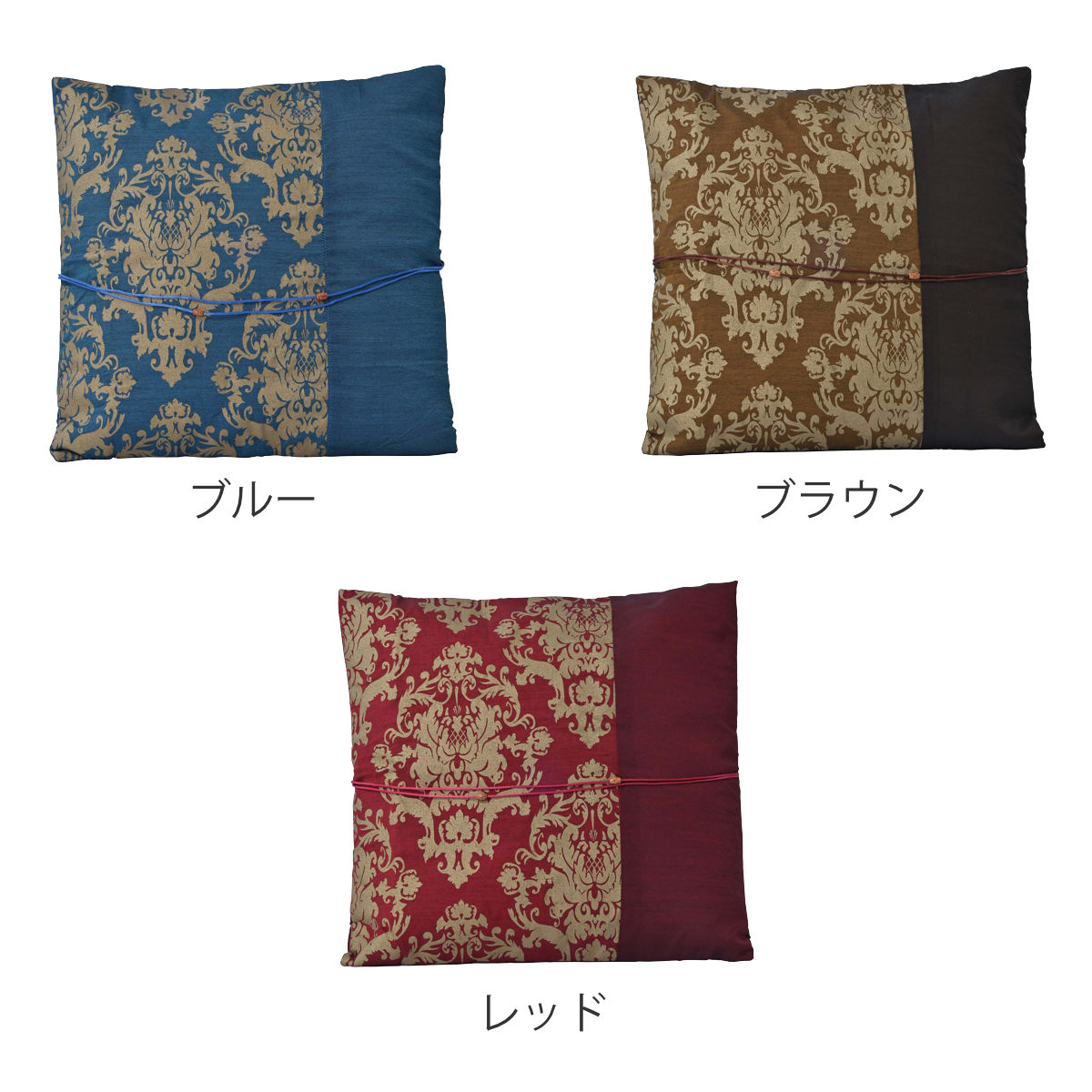 エスニック クッション 45cm角 （ アジアンテイスト クッションカバー