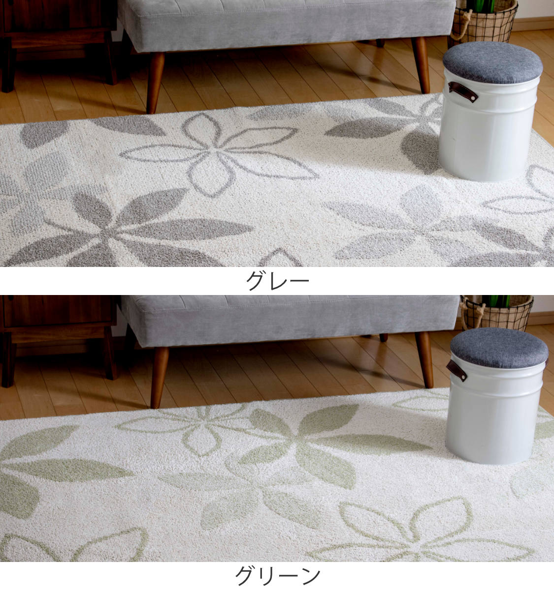 ラグ リーフ柄 190×240cm 洗える 抗菌 防ダニ 床暖房対応