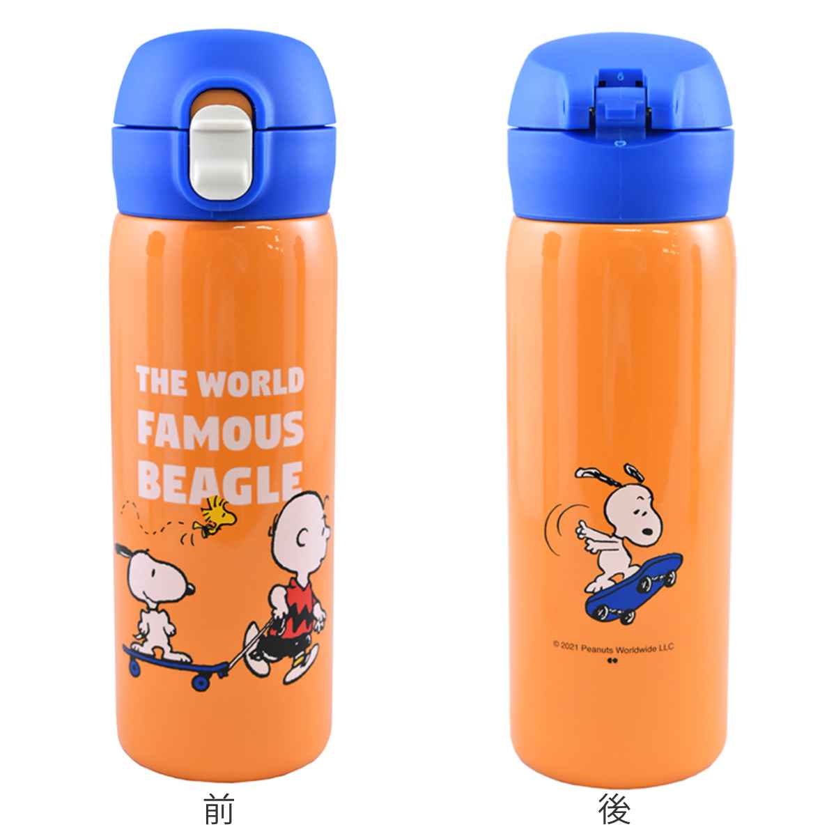 THERMOS PEANUTS 水筒 JNL-301PL PLインプライベート THERMOS PEANUTS 水筒 JNL-301PL PLインプライベート