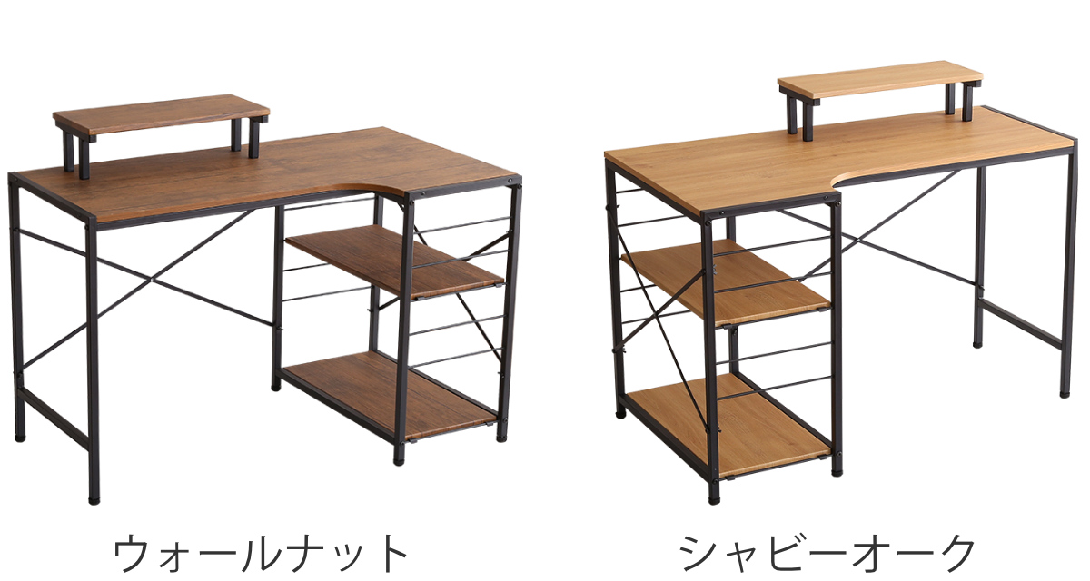 L 字パソコンデスク 110cm 棚 2 枚付き 勉強机・化粧台兼用 L 字デスク 横幅 110cm 棚 2 枚組立簡単化粧台 パソコンデスク 勉強机