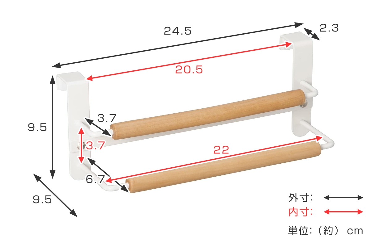 トールペイント キッチン タオルハンガー - 通販