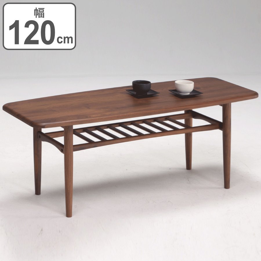 久和屋 センターテーブル 幅105cm 木製 ラック 天然木 スクエア （ 開
