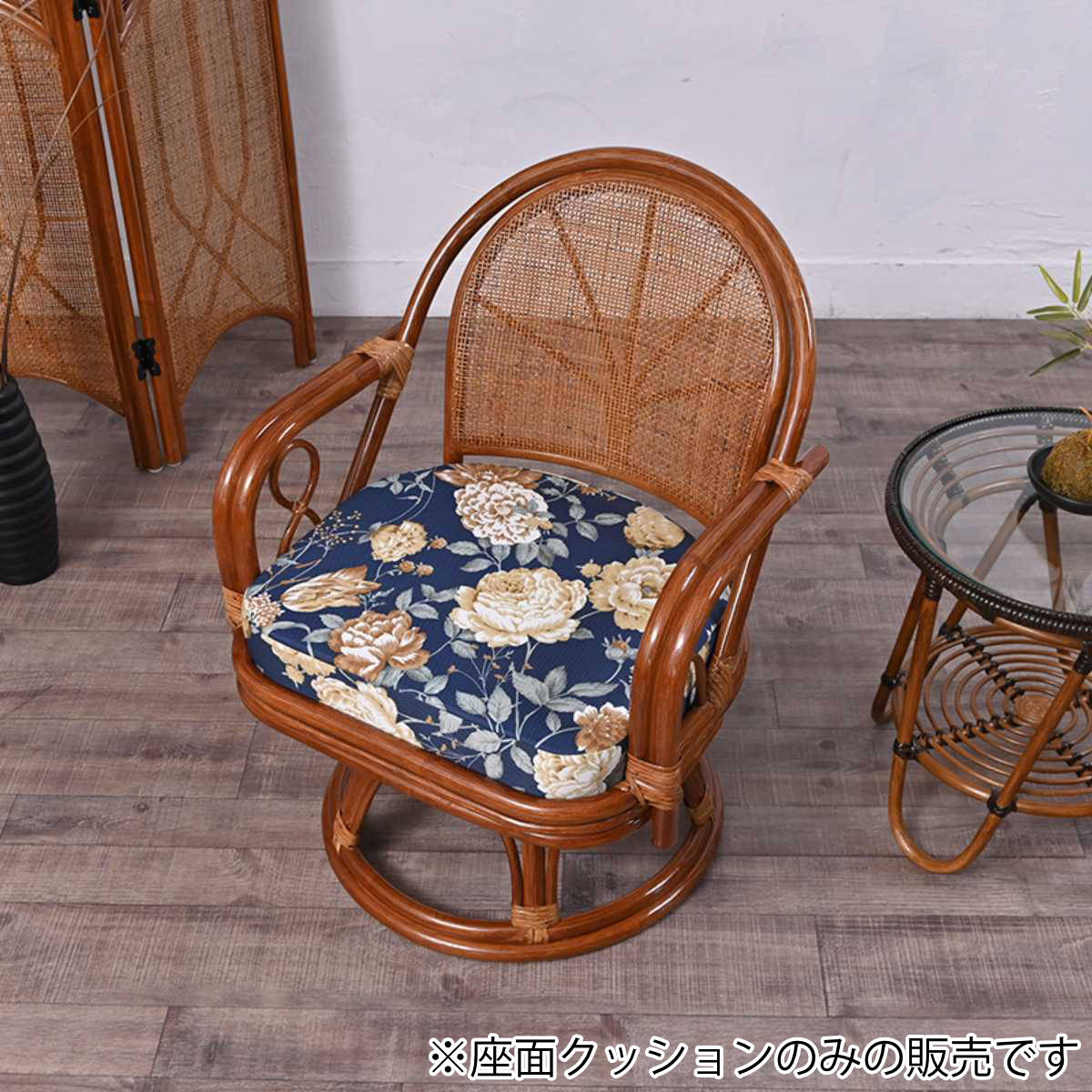 ラタンチェア用 座面クッション プリント柄 （ 専用クッション ラタン 