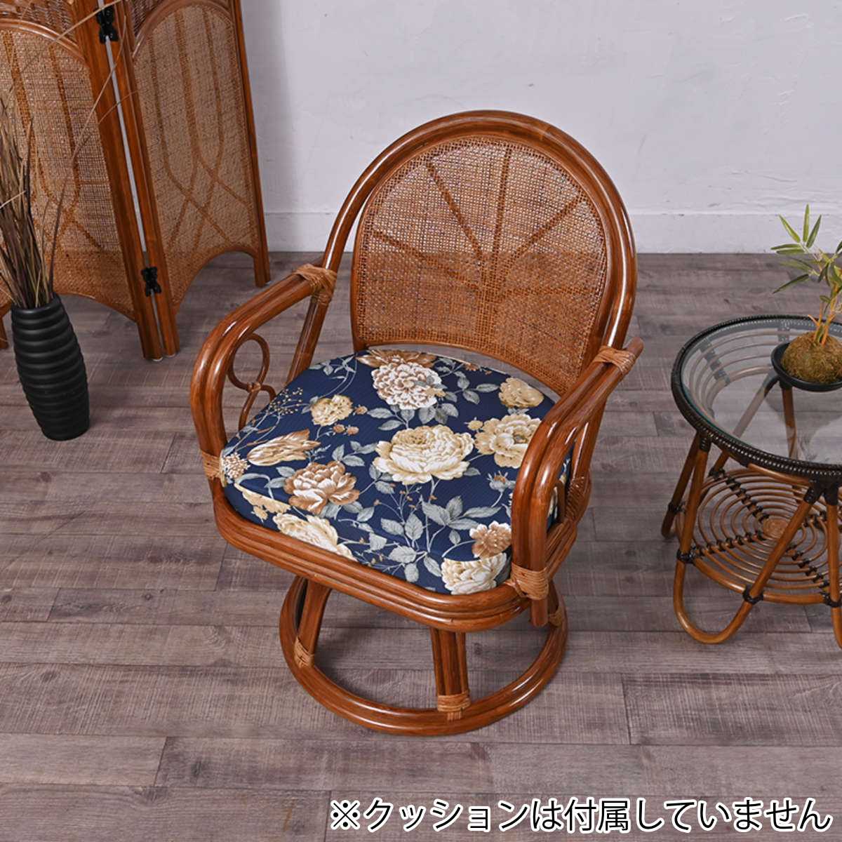 籐 回転チェア ラタン製 クッション別売り 座面高32cm （ ラタン