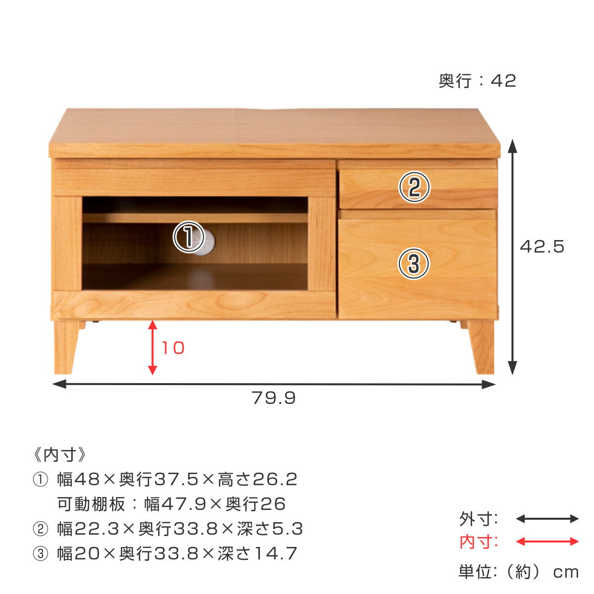 テレビ台 ローボード 北欧風 天然木 FLAN...の詳細画像4