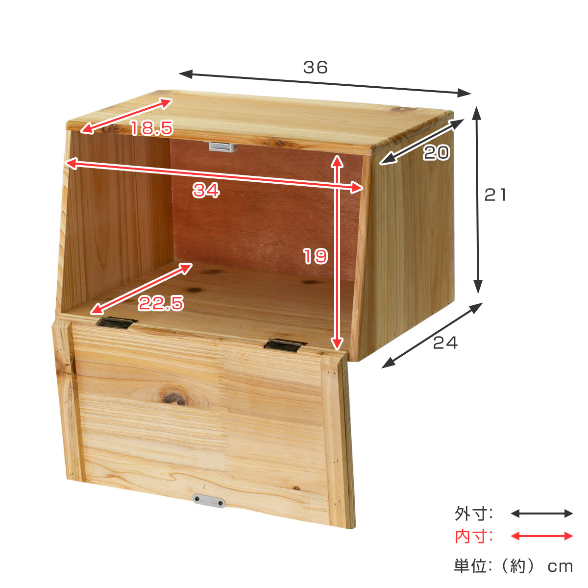 HABITER（アビテ） ブレッドケース スラジェ 木製 （ 天然木 パン