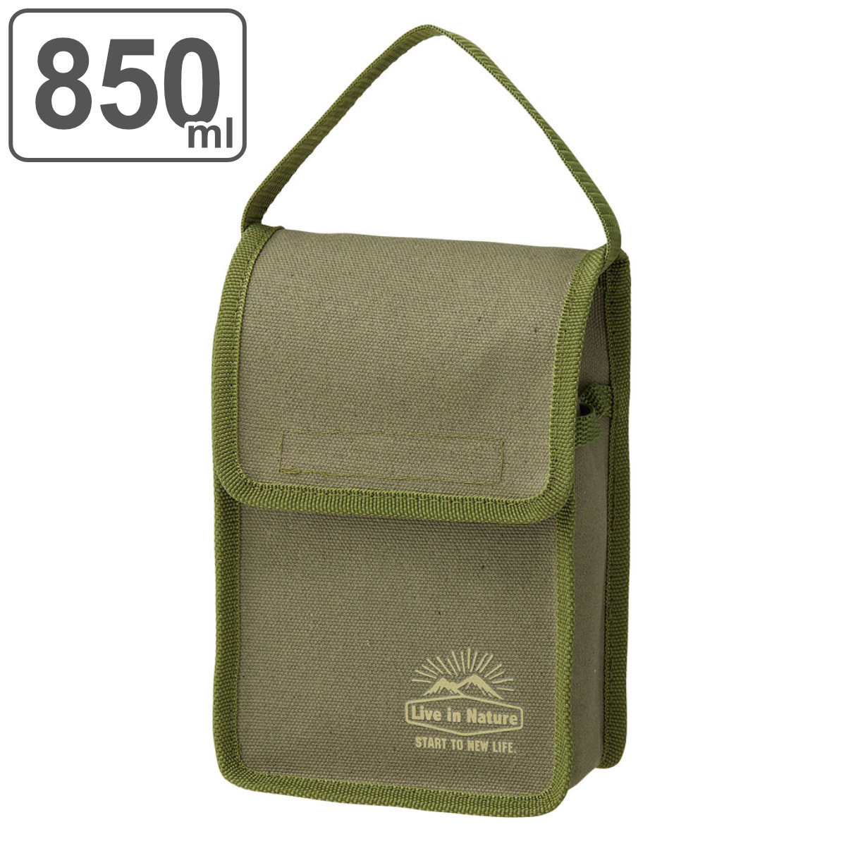 スケーター メスティンケース 850ml用 収納ポケット LIVE IN NATURE