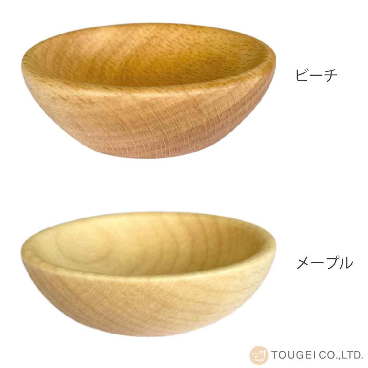 豆皿 5cm 小皿 木製 （ 木製プレート ウッドプレート まめ皿 まめざら