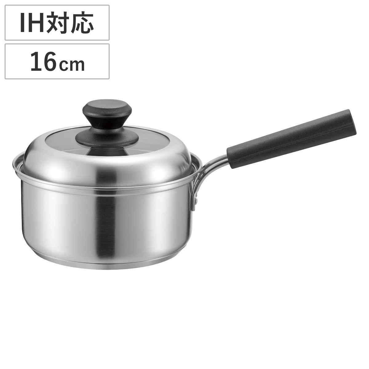 Vita Craft（ビタクラフト） 片手鍋 2L IH対応 ステンレス製 ニュー
