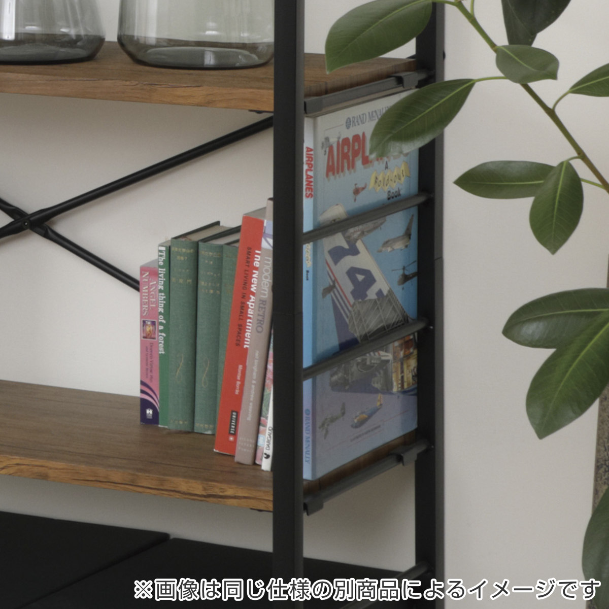 弘益 オープンラック6段 幅44cm ヴィンテージ調 スリムタイプ