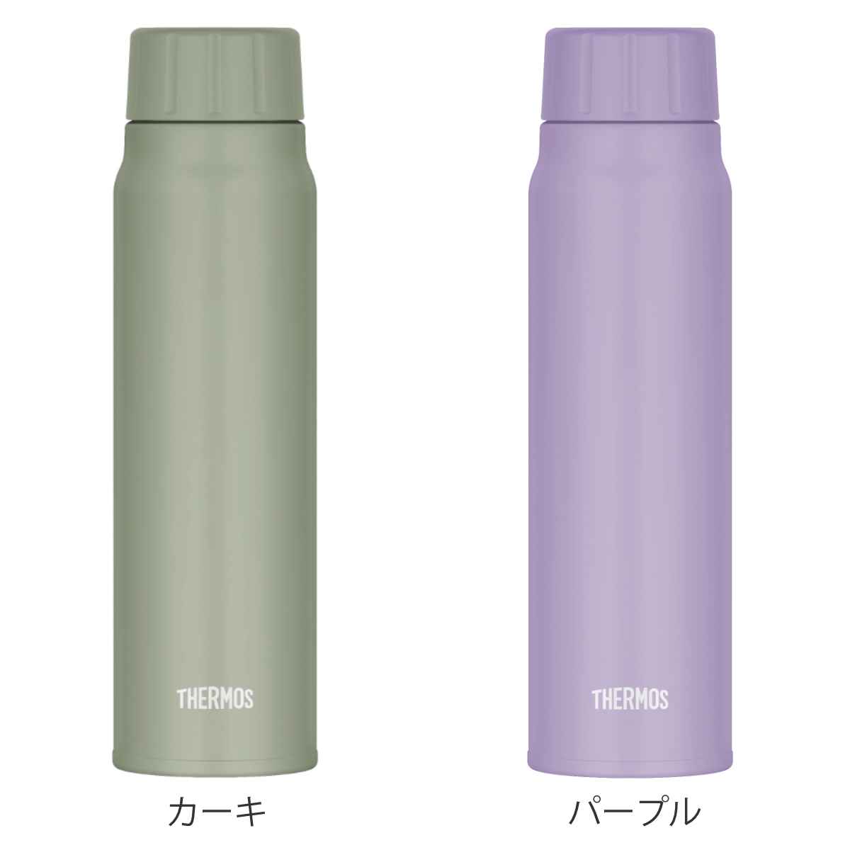 THERMOS（サーモス） 水筒 500ml 炭酸飲料ボトル 保冷 スクリュー