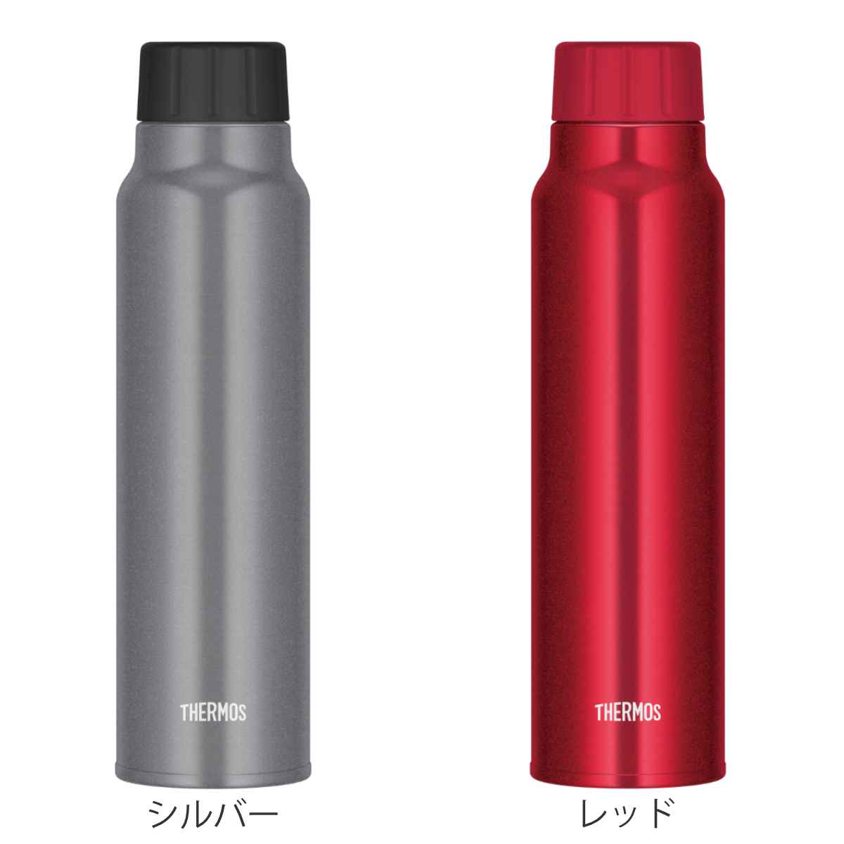 THERMOS（サーモス） 水筒 750ml 炭酸飲料ボトル 保冷 スクリュー