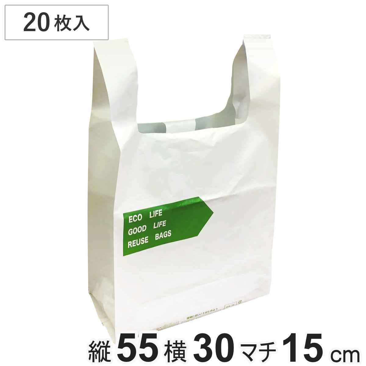 ニッコー（NIKKO） レジ袋 55×30cm マチ15cm 厚さ0.055mm 繰り返し