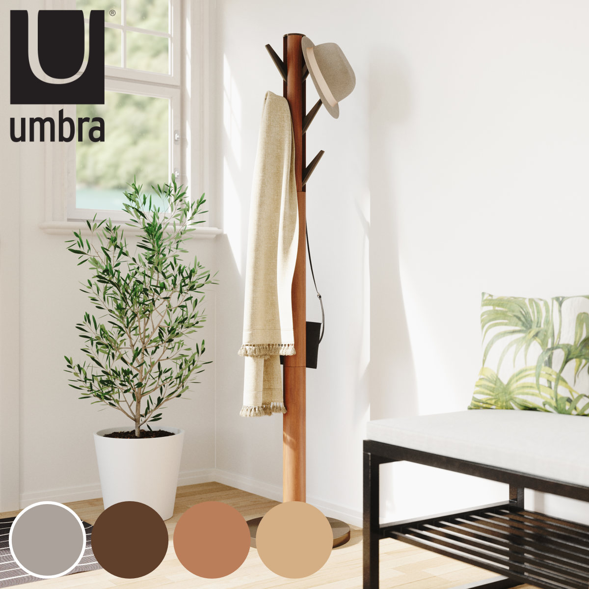 umbra フラッパー コートラック （ アンブラ ポールハンガー コートハンガー 収納 スリム ハンガーラック ハンガーポール 洋服掛け コート掛け 木製 スチール ） | アントレックス