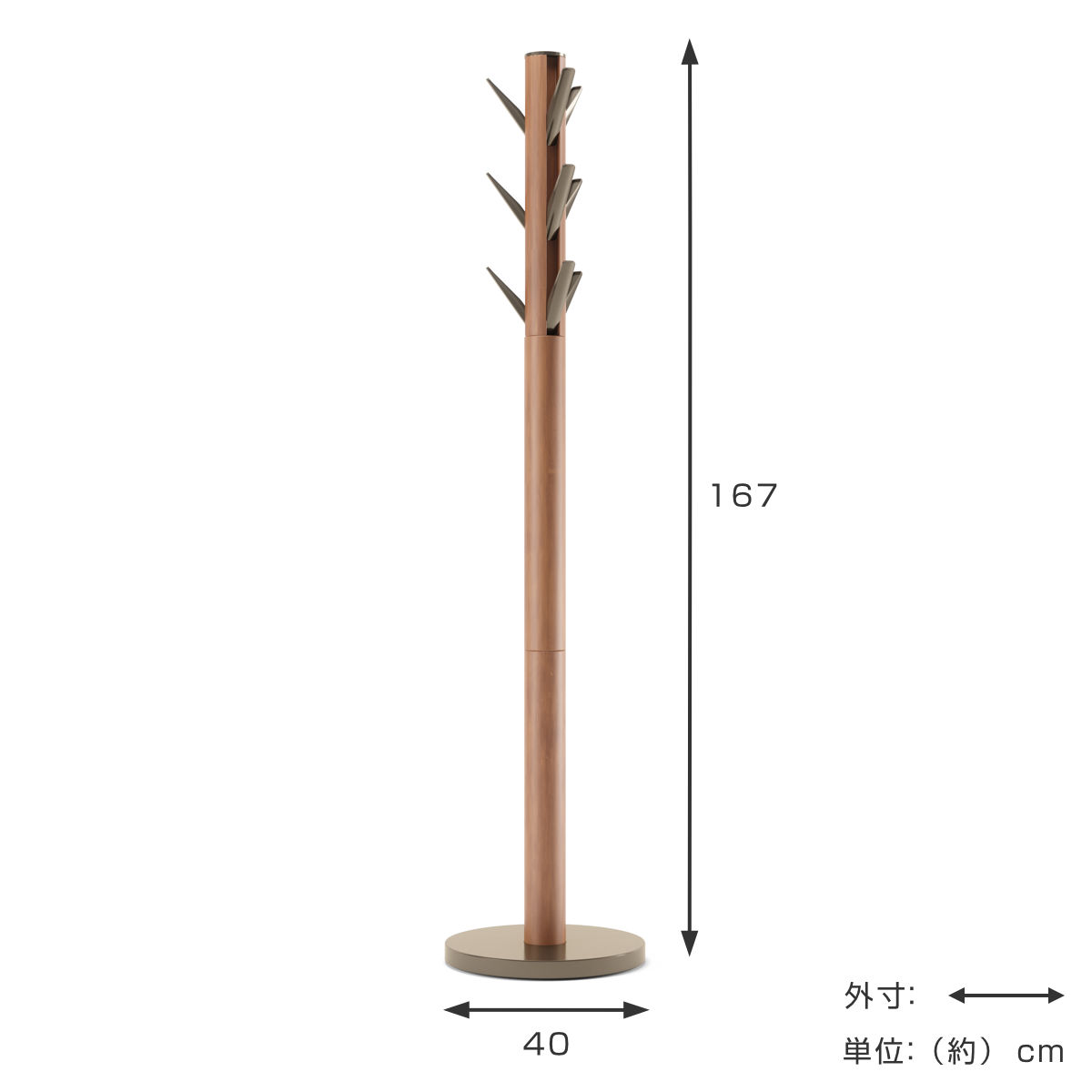 umbra フラッパー コートラック （ アンブラ ポールハンガー コートハンガー 収納 スリム ハンガーラック ハンガーポール 洋服掛け コート掛け 木製 スチール ） | アントレックス | 06